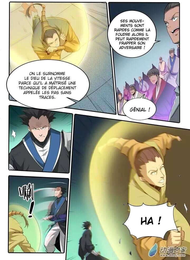 Chapter Image 371