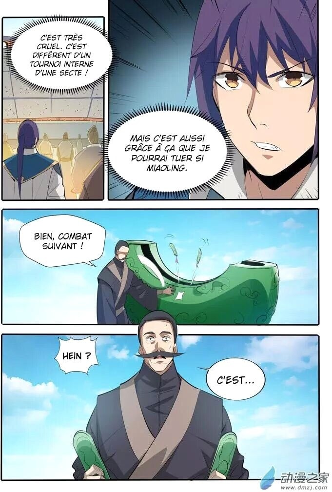 Chapter Image 630