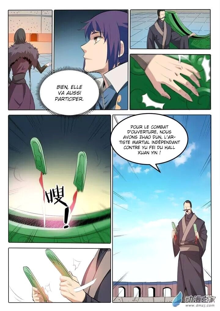 Chapter Image 260