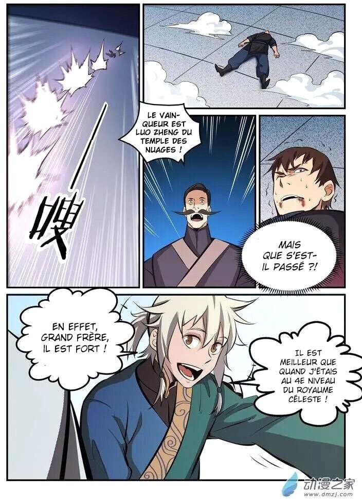 Chapter Image 593