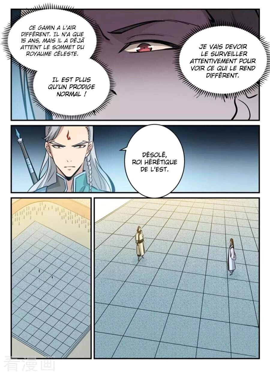 Chapter Image 630