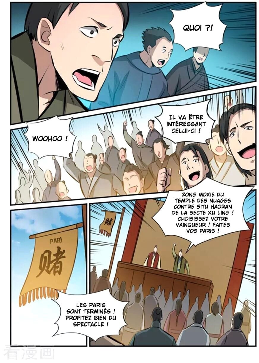 Chapter Image 408
