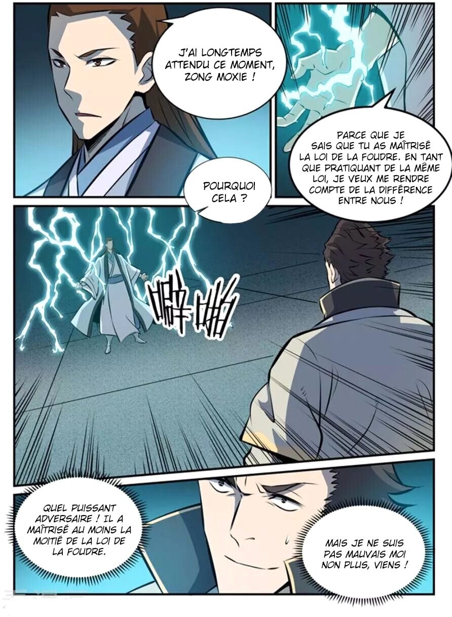 Chapter Image 667