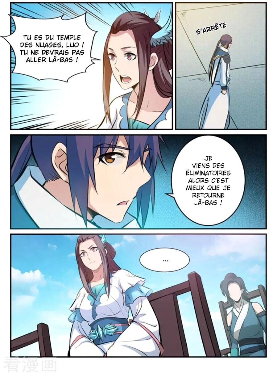 Chapter Image 223