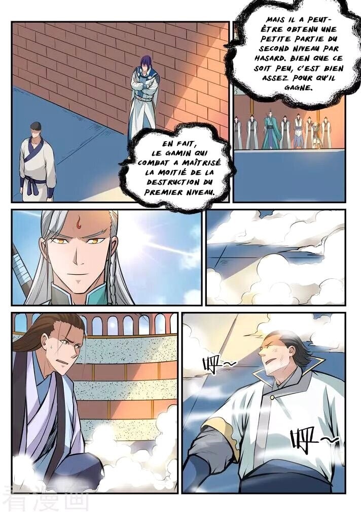 Chapter Image 371
