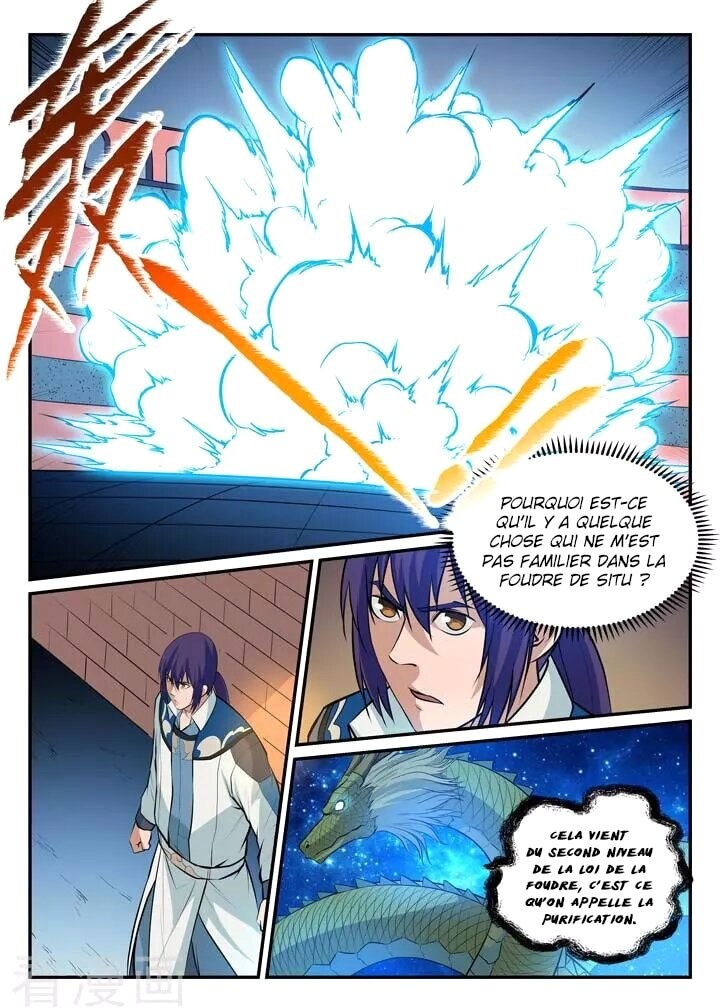 Chapter Image 297