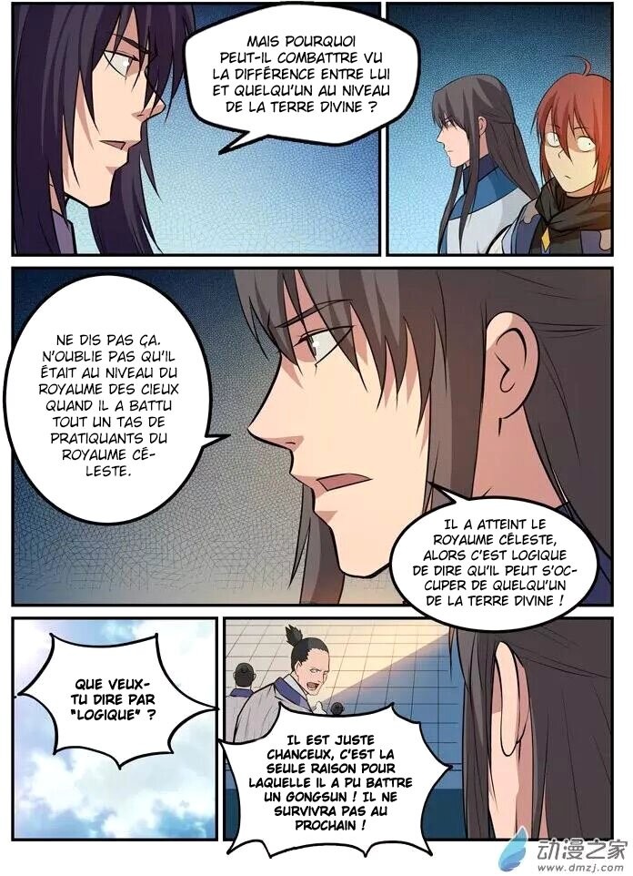 Chapter Image 334
