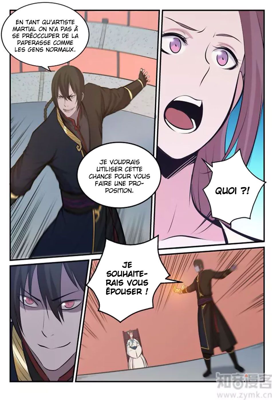 Chapter Image 334