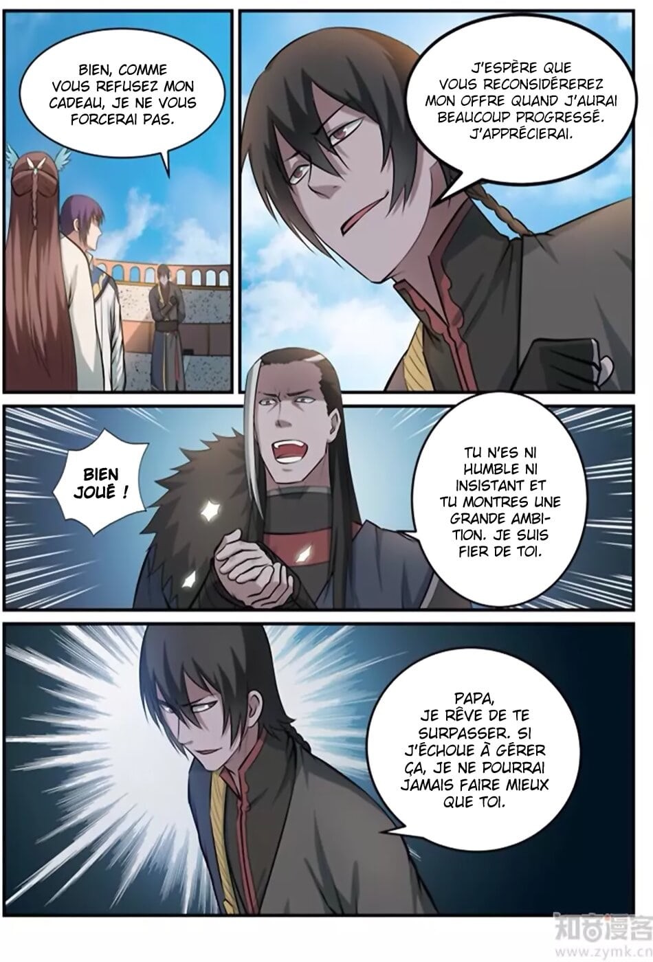 Chapter Image 334