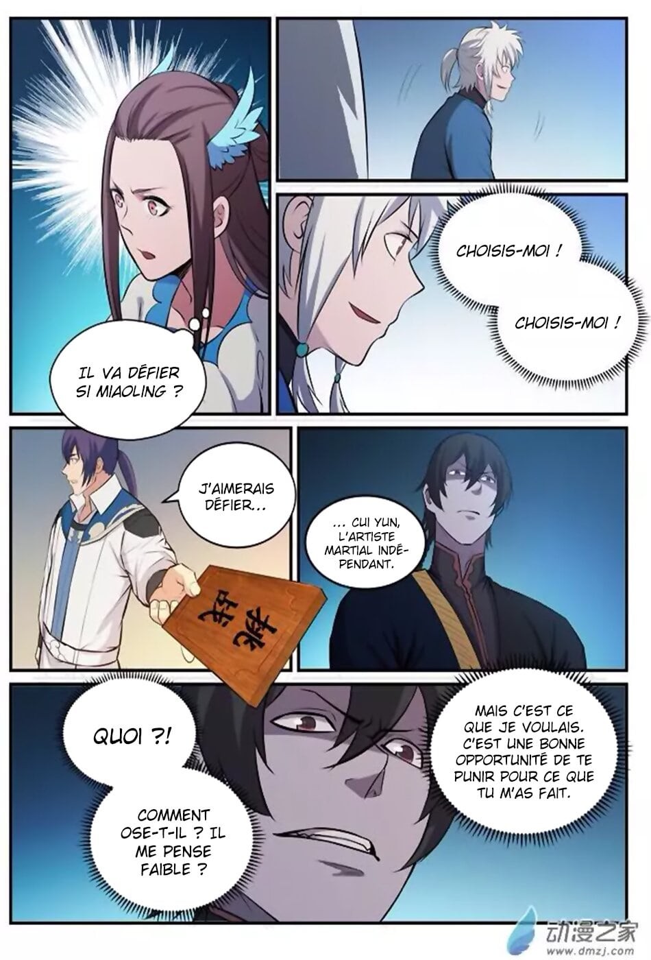 Chapter Image 408
