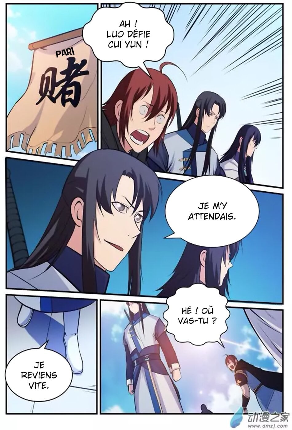 Chapter Image 519