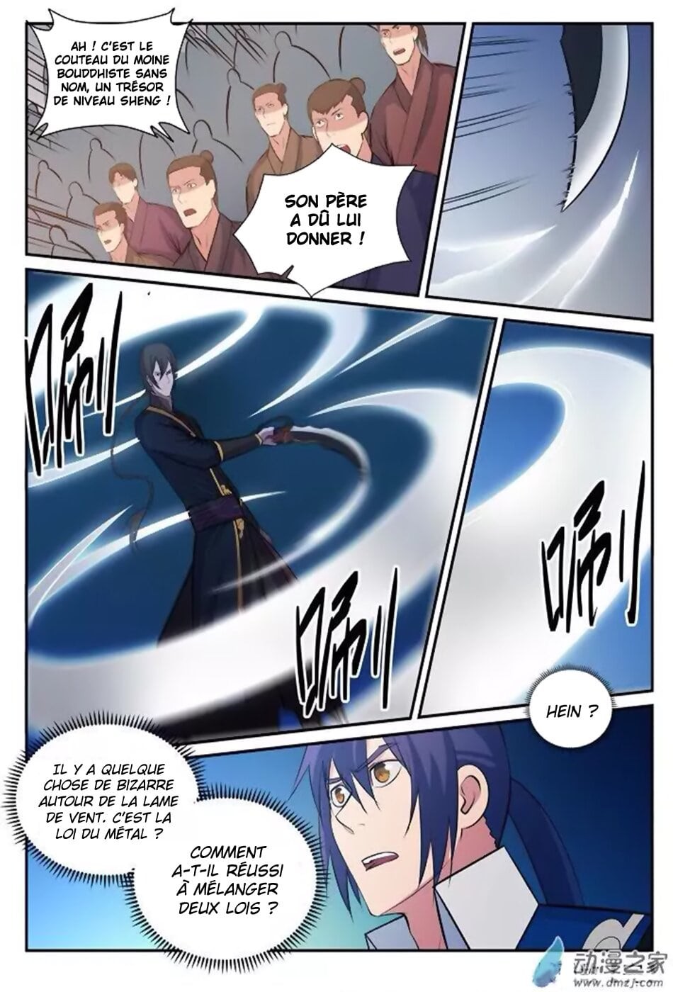 Chapter Image 667