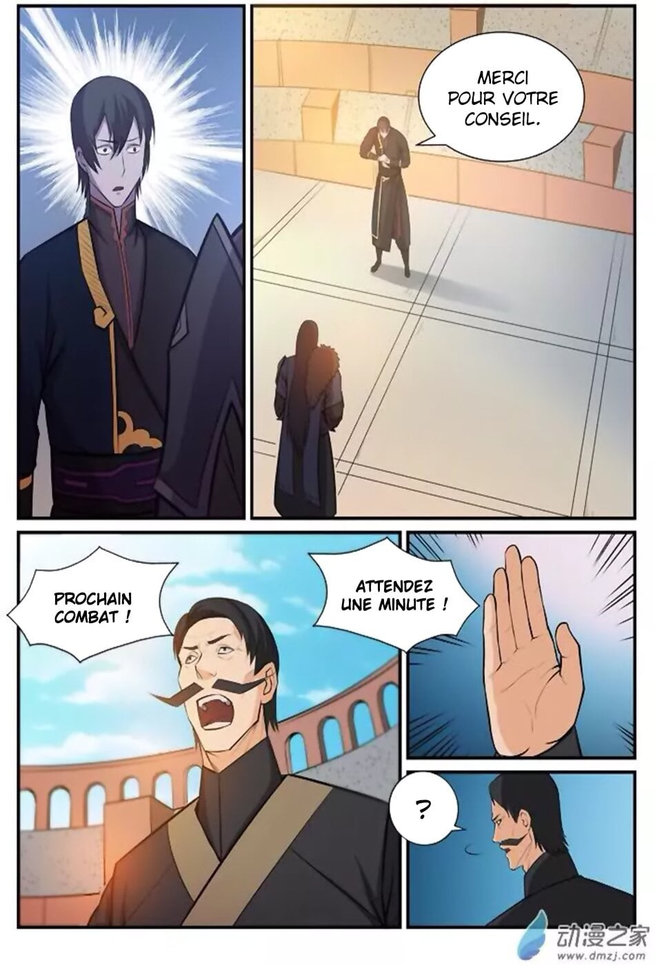 Chapter Image 334