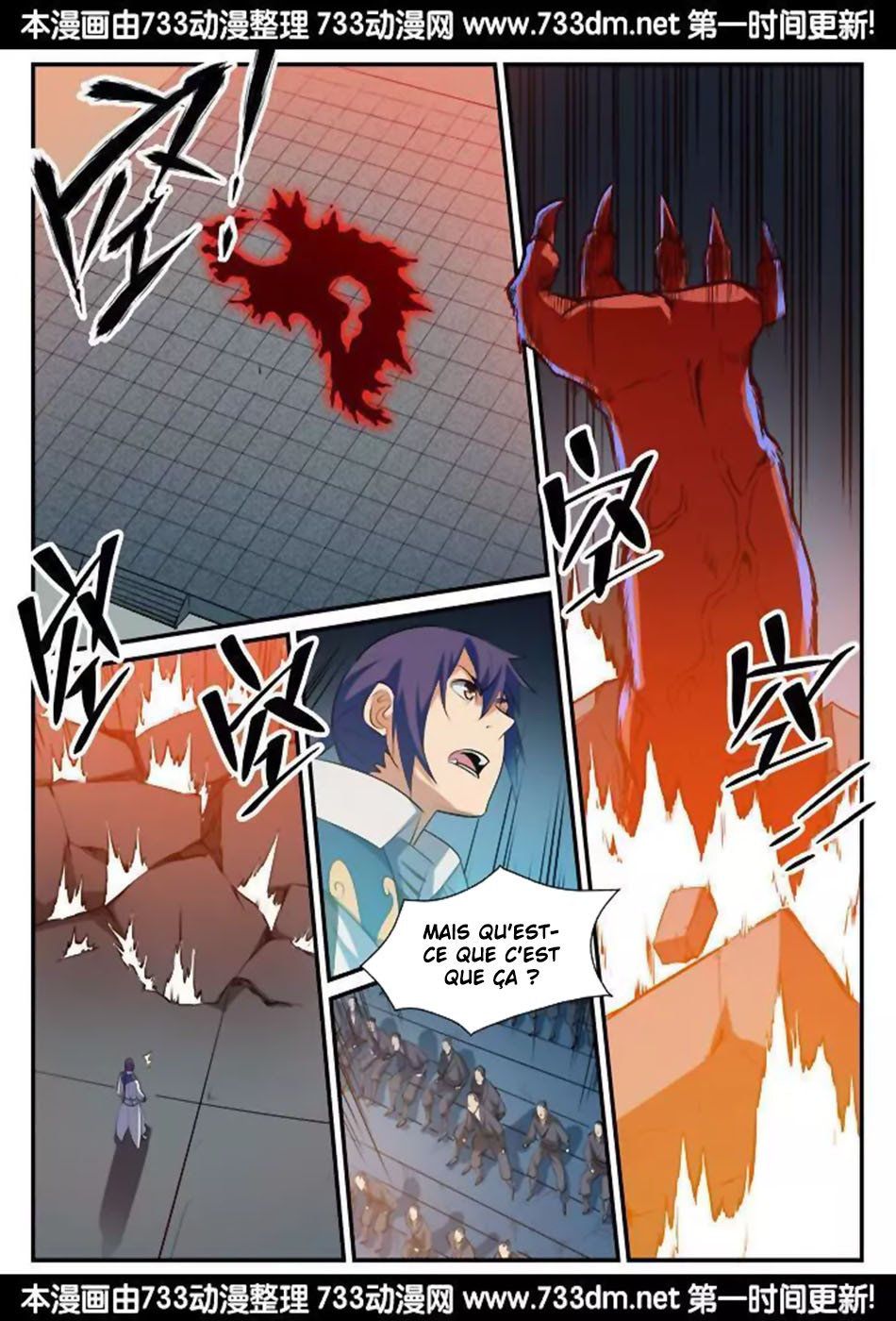 Chapter Image 593