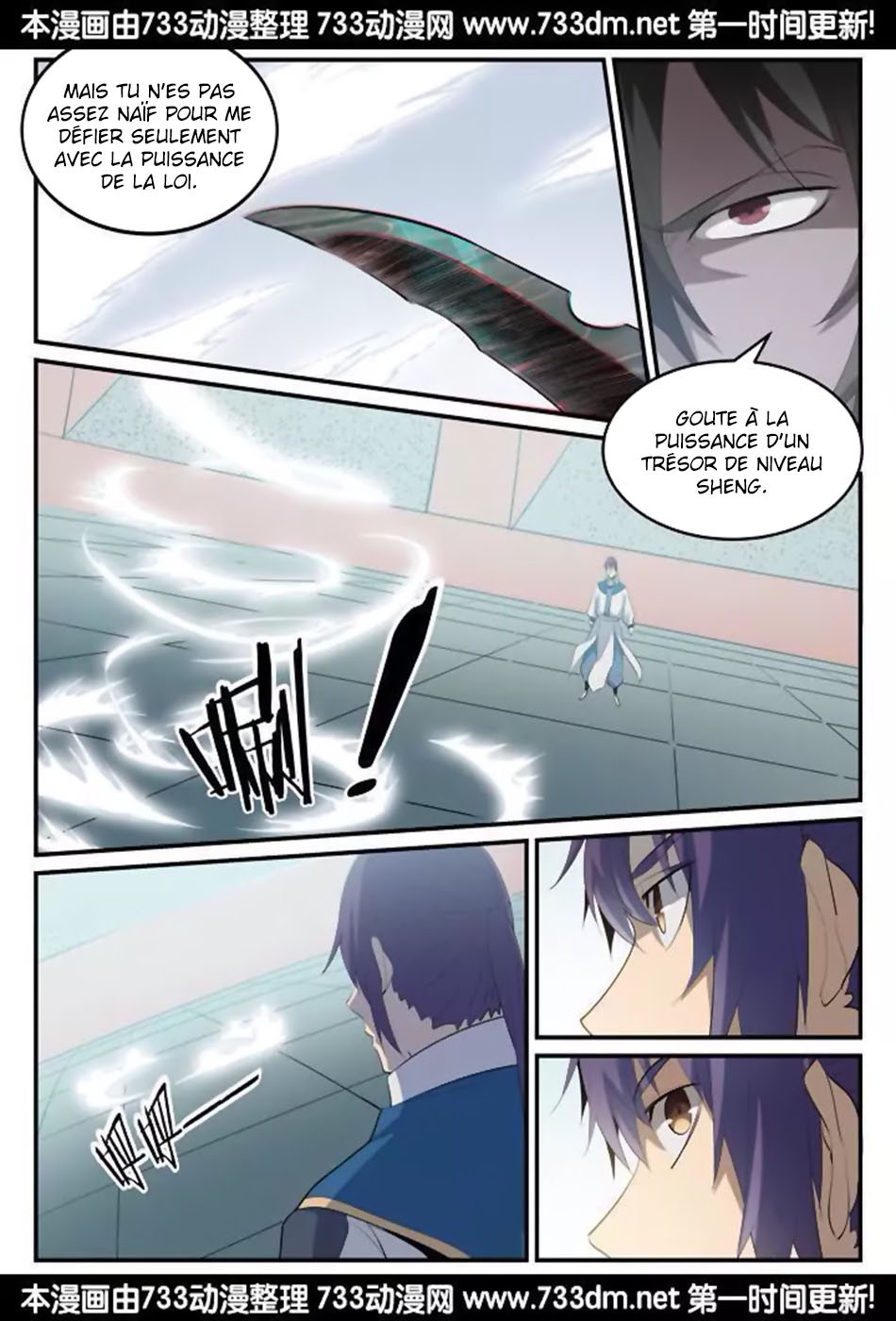 Chapter Image 297