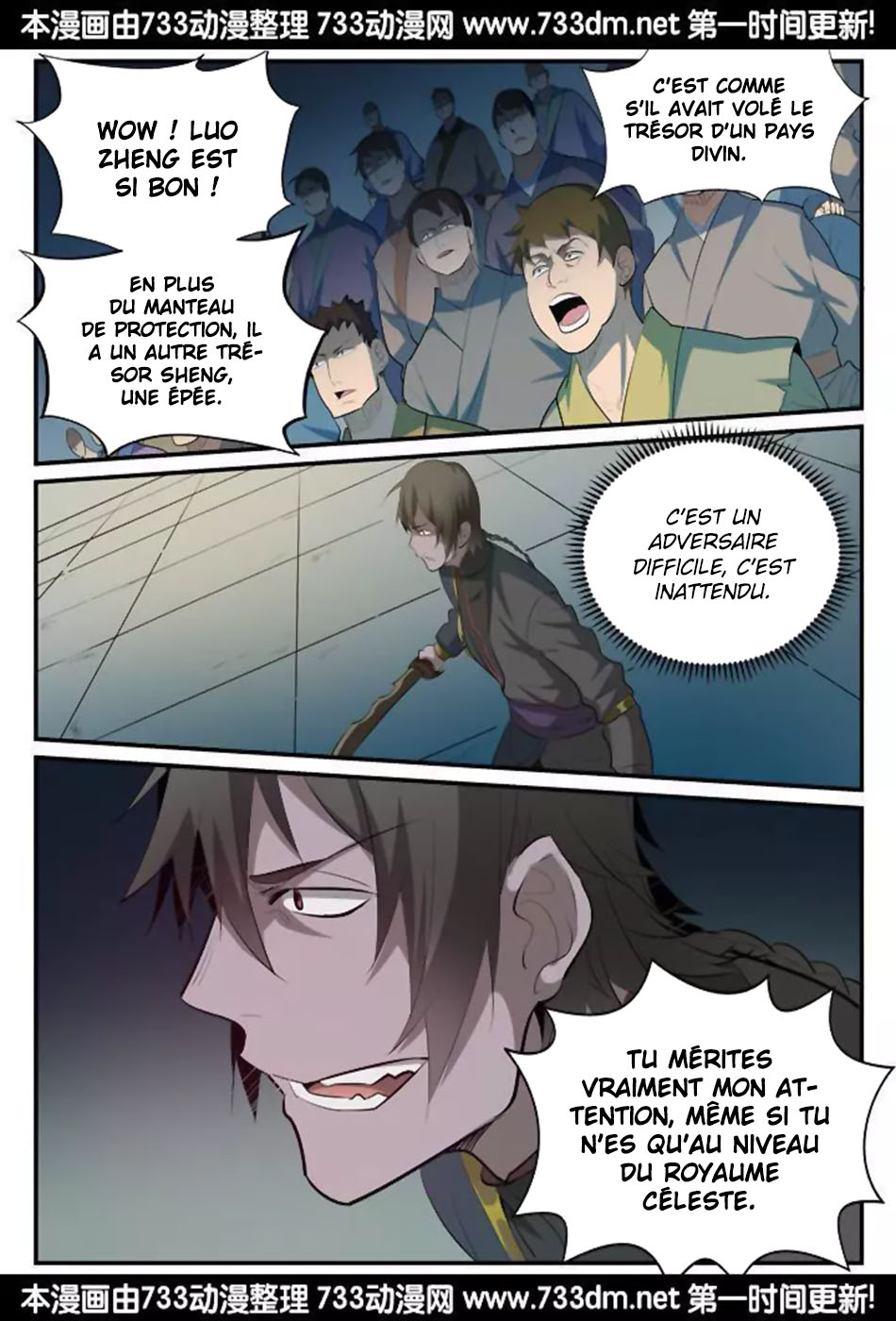 Chapter Image 445