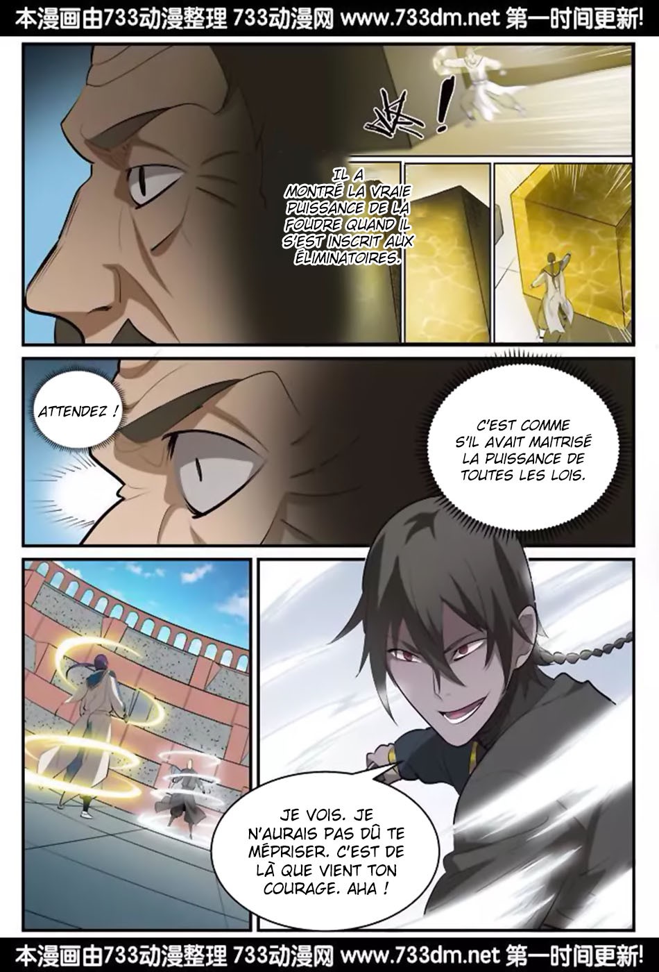 Chapter Image 260