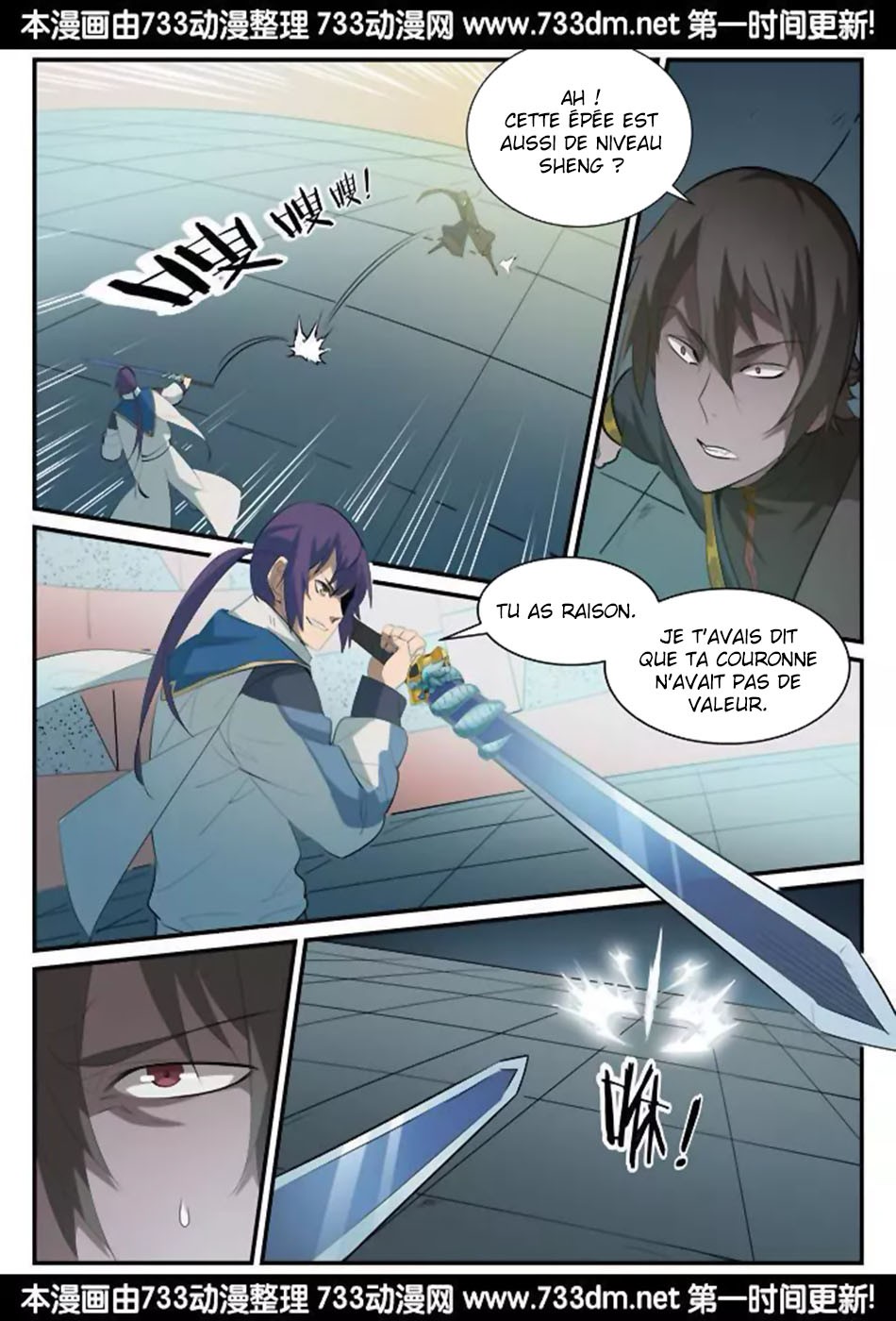 Chapter Image 371