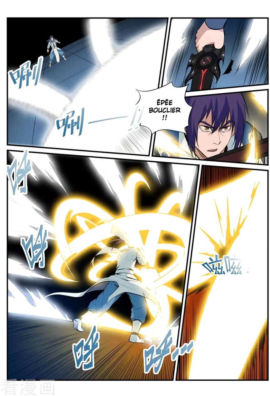 Chapter Image 260