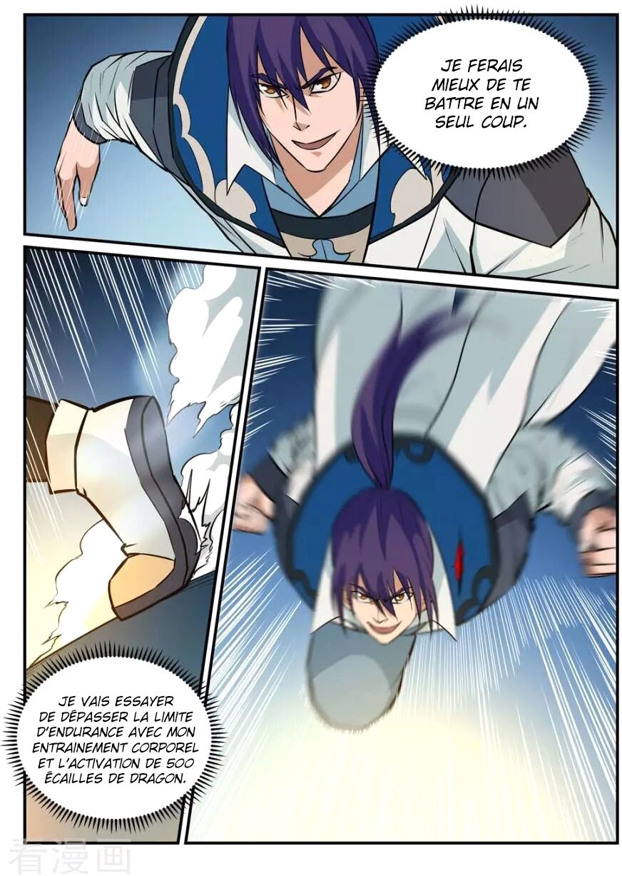 Chapter Image 556