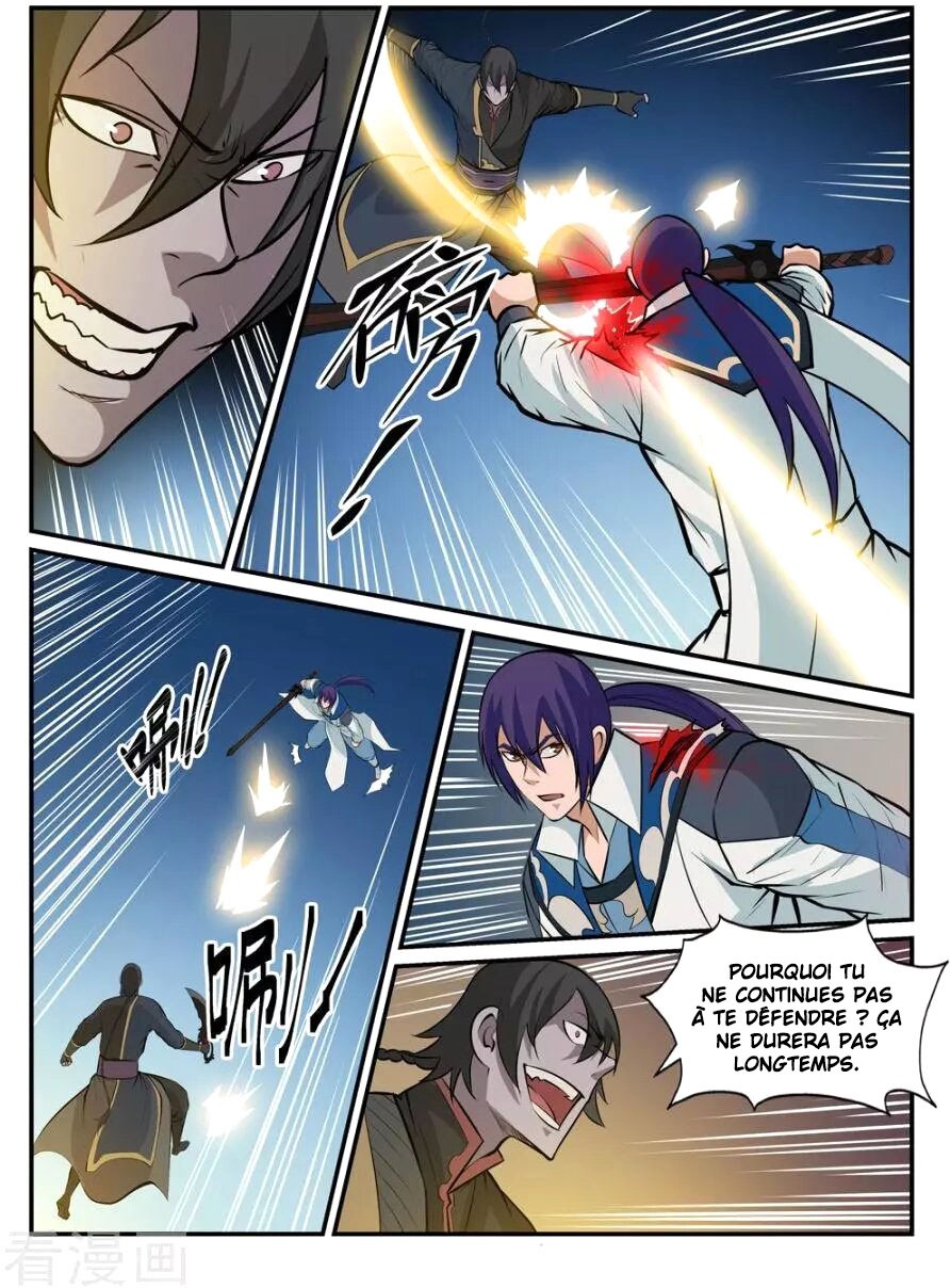 Chapter Image 334