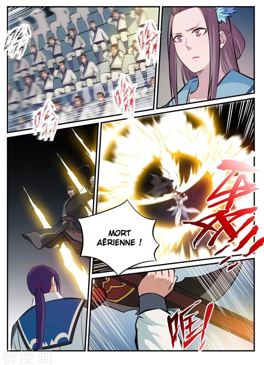 Chapter Image 297