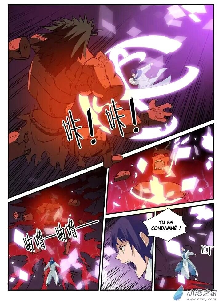 Chapter Image 371