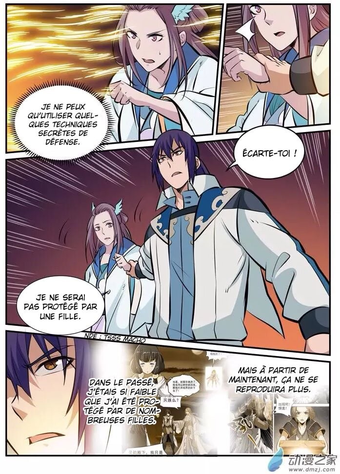 Chapter Image 334
