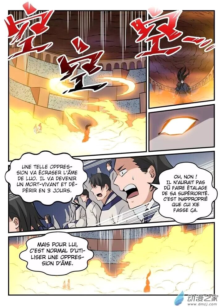 Chapter Image 445