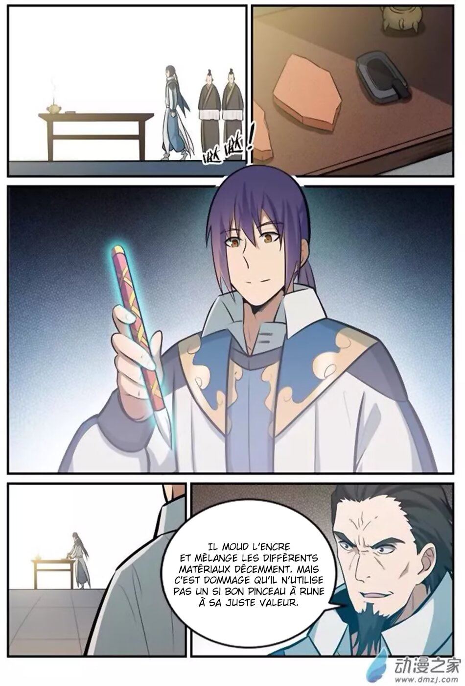 Chapter Image 260