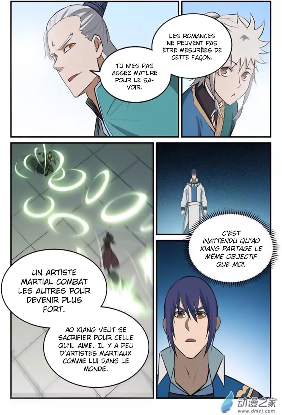 Chapter Image 556