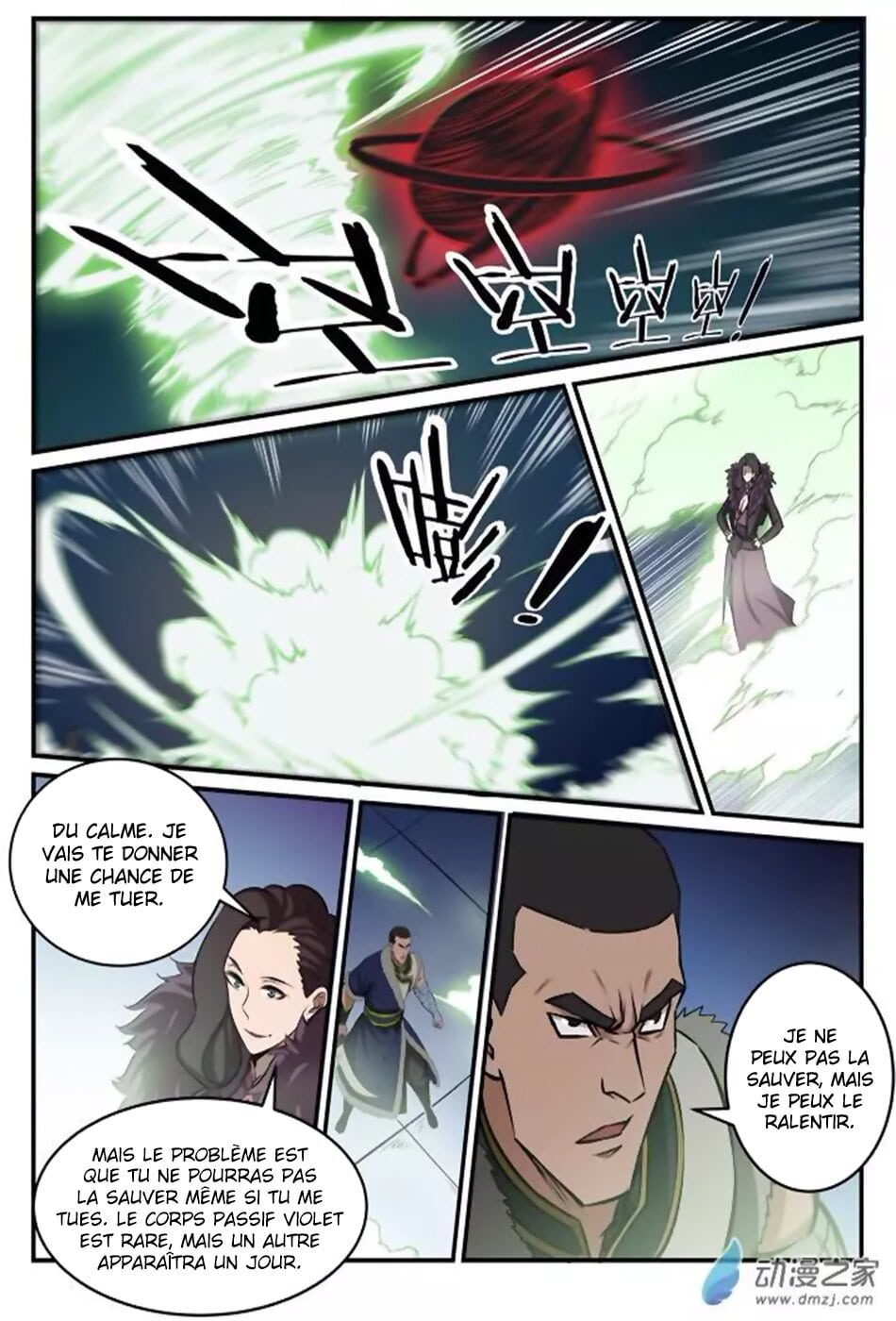 Chapter Image 408