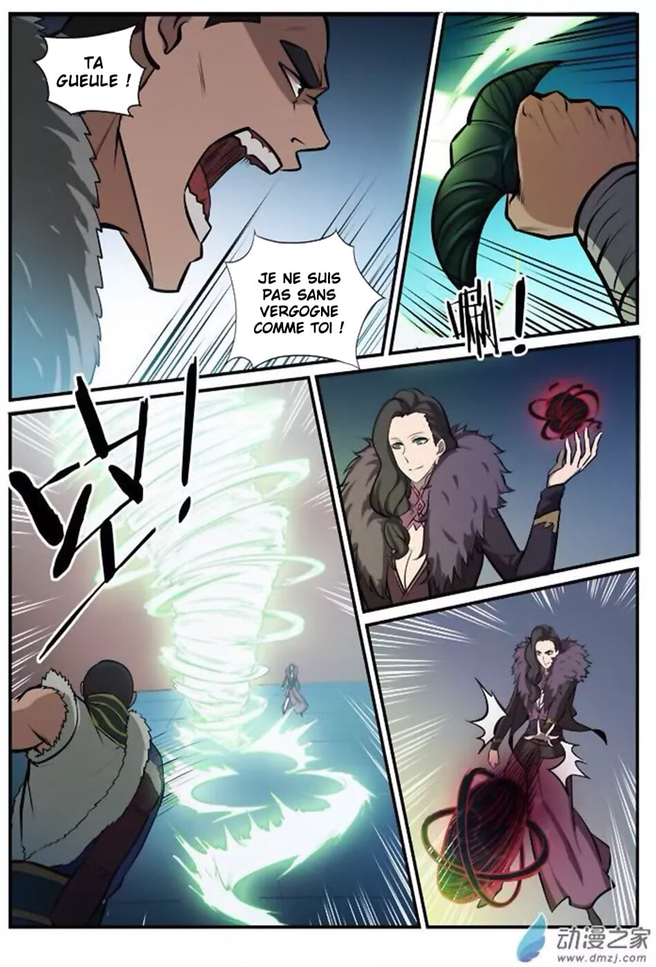 Chapter Image 371