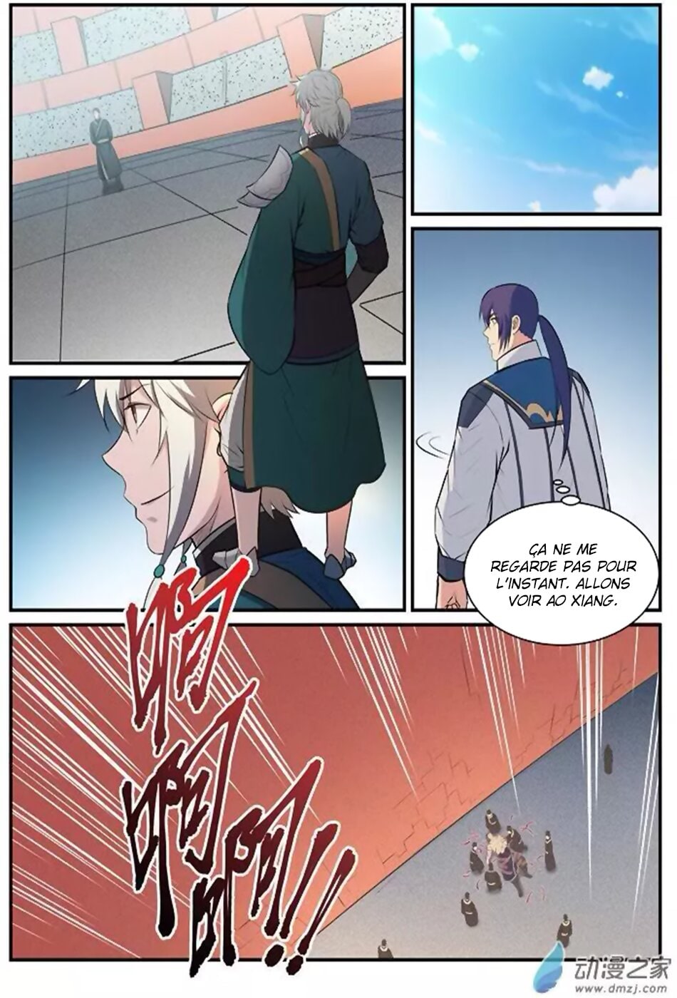 Chapter Image 223