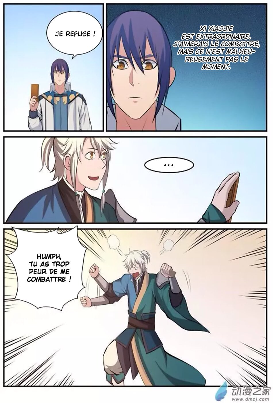 Chapter Image 519