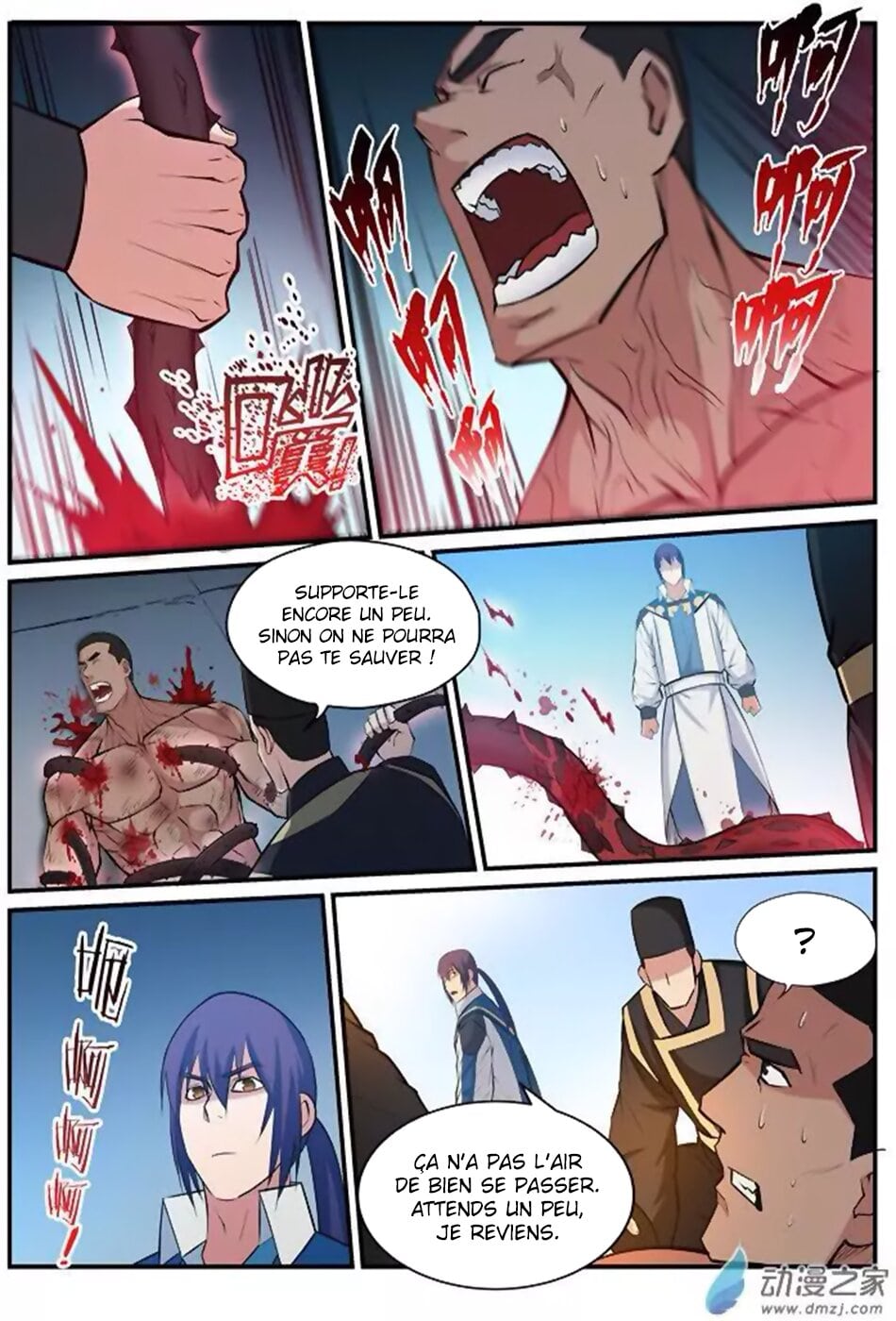 Chapter Image 260