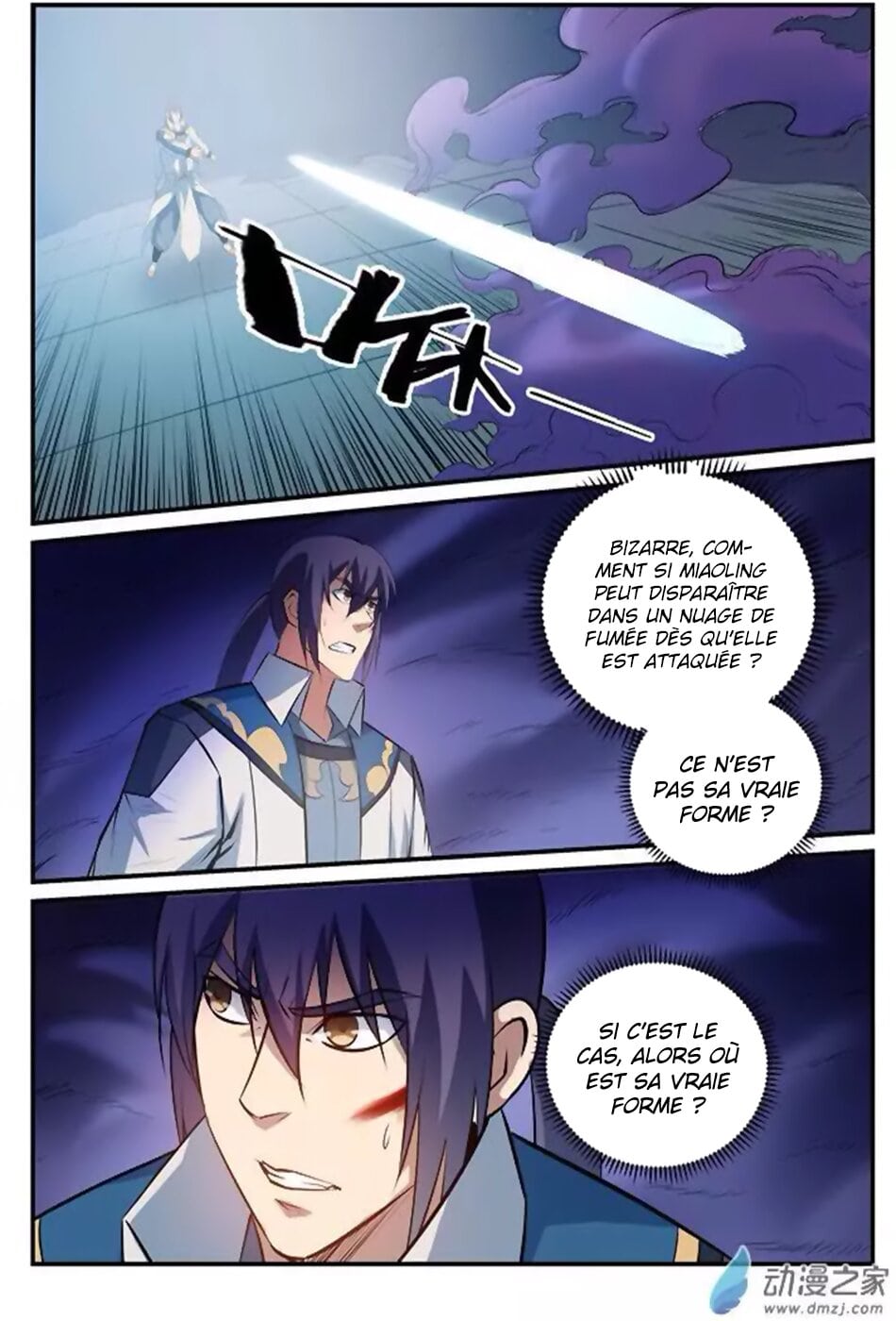 Chapter Image 667