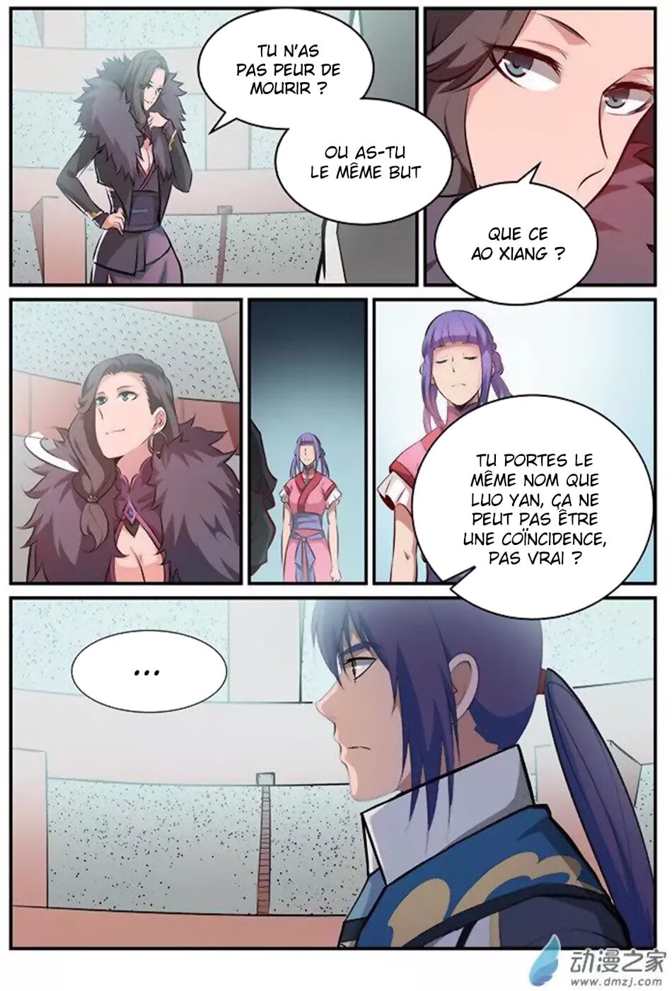 Chapter Image 260