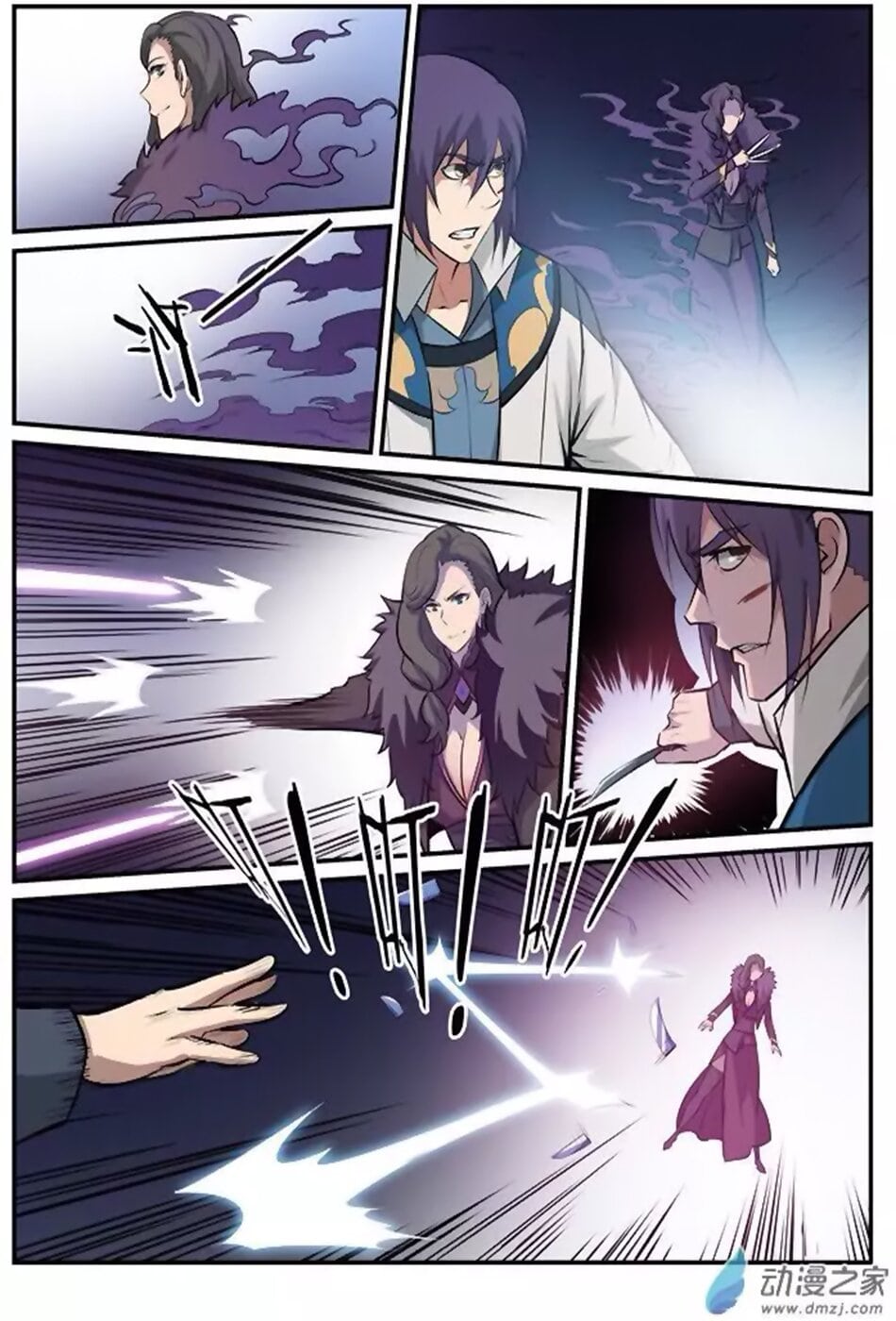 Chapter Image 630