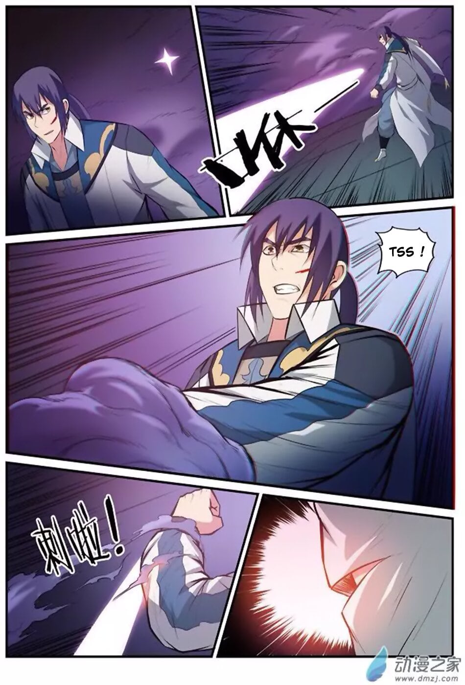 Chapter Image 445