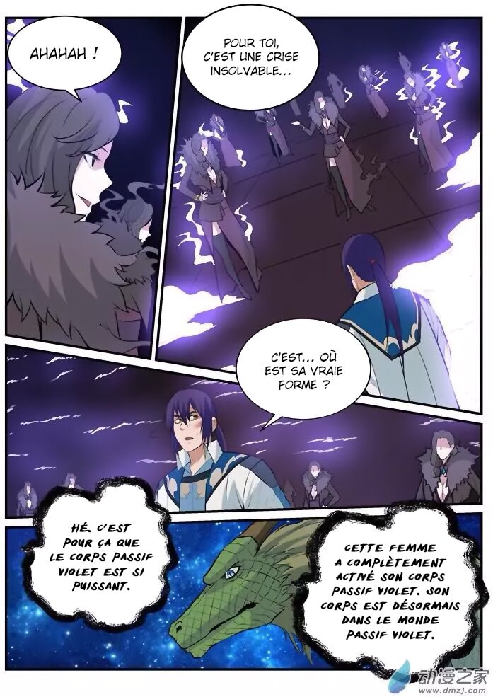 Chapter Image 223