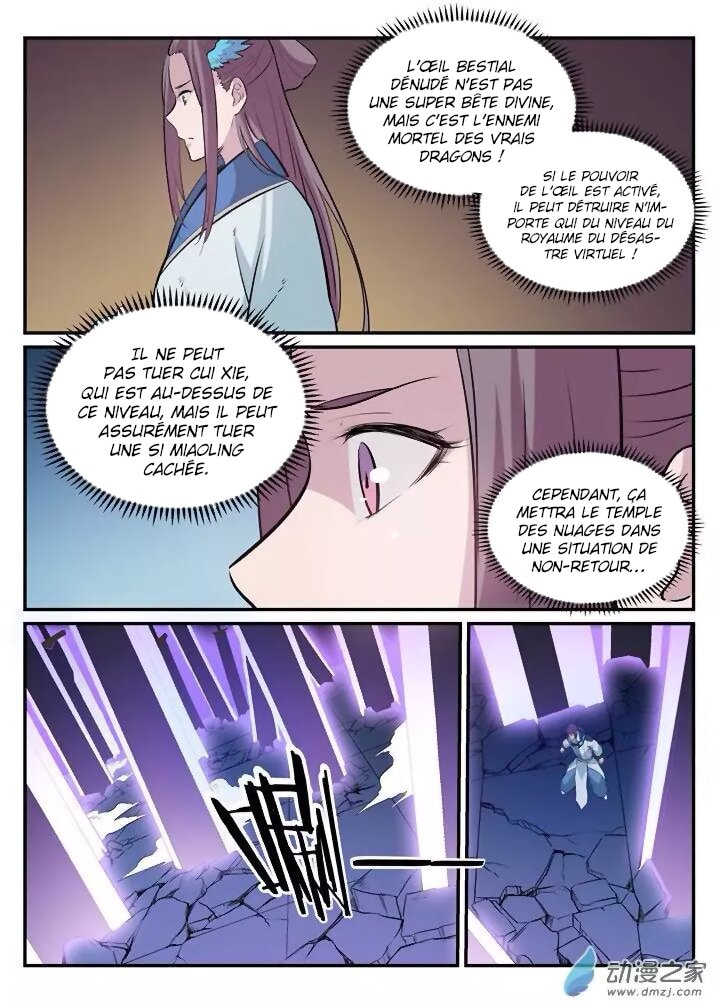 Chapter Image 593