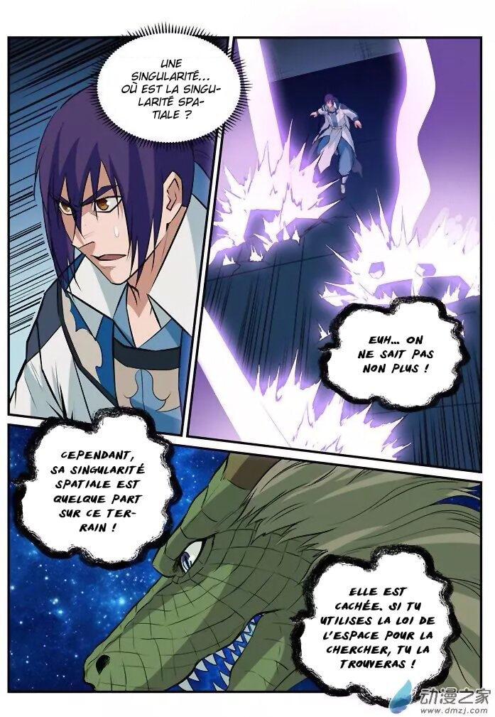 Chapter Image 445