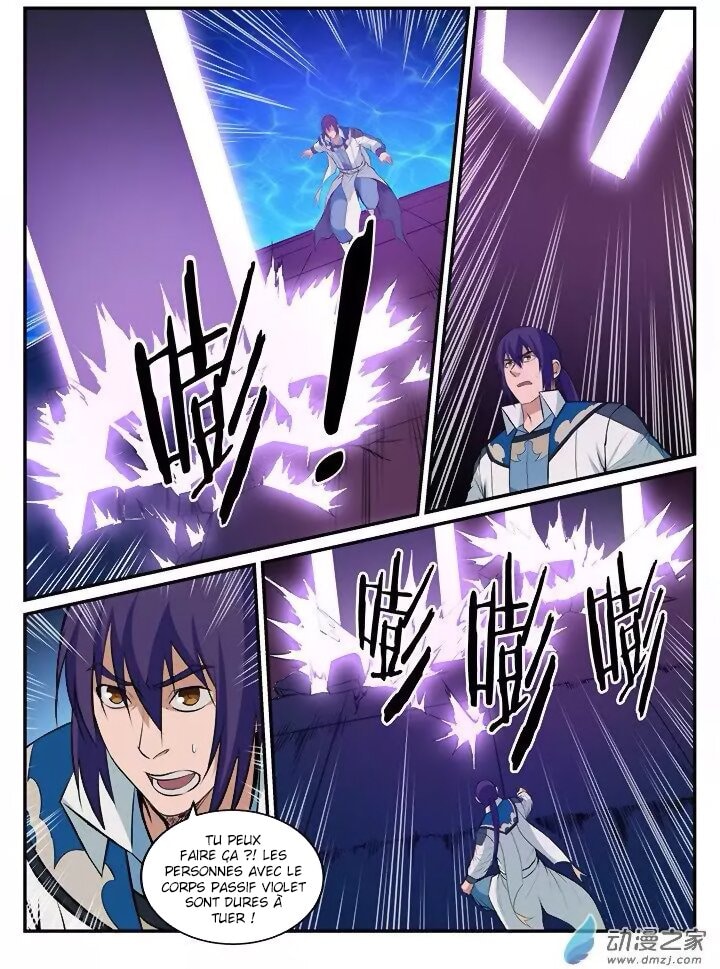 Chapter Image 334