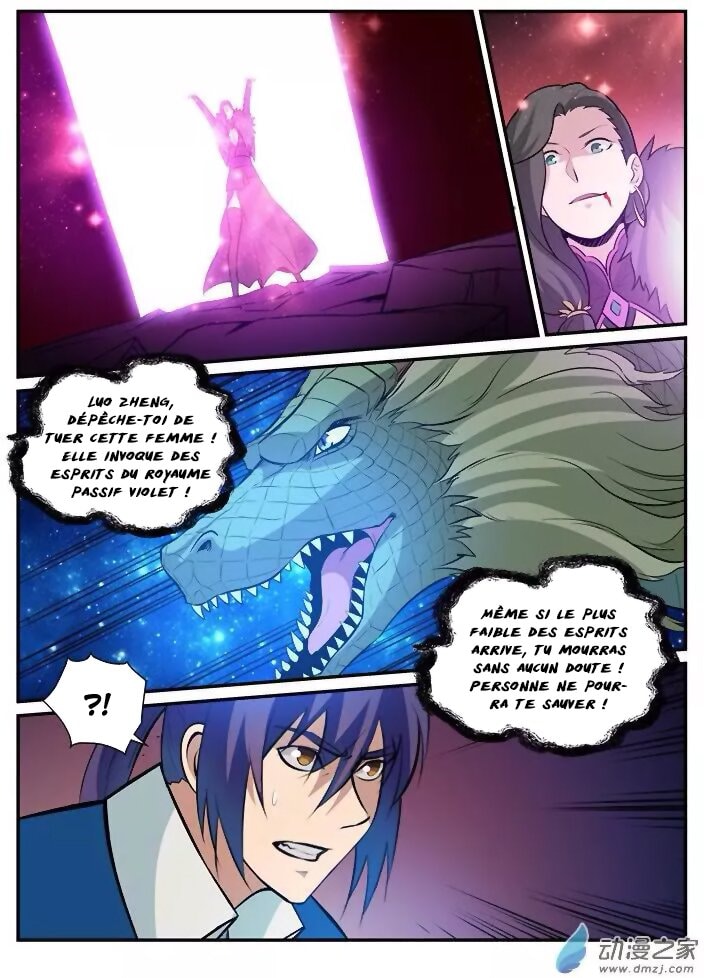 Chapter Image 297
