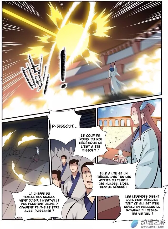 Chapter Image 630