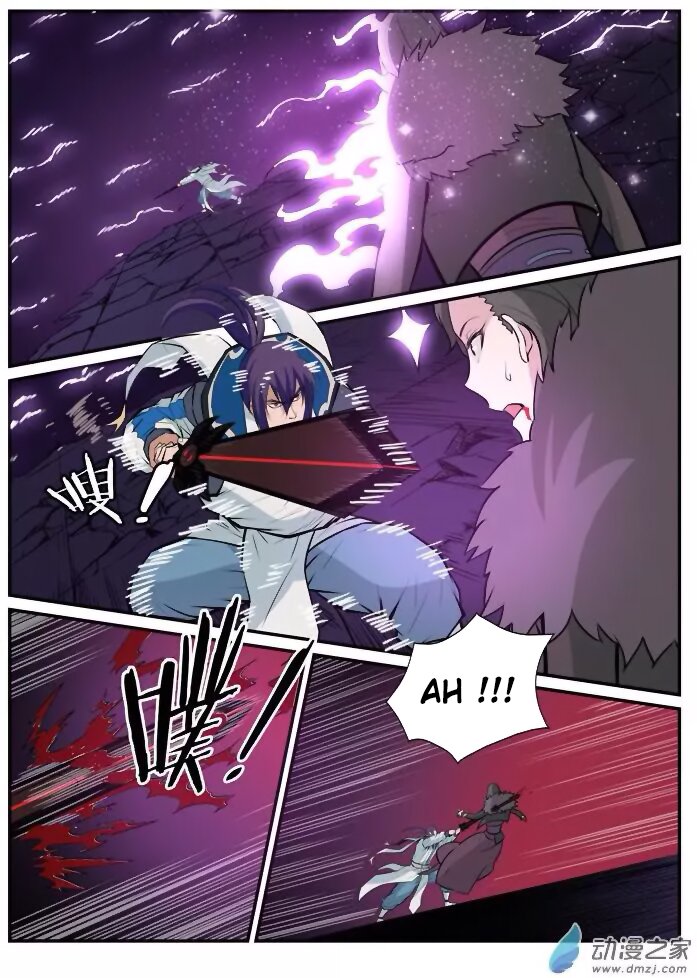 Chapter Image 371