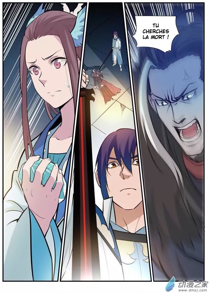 Chapter Image 556