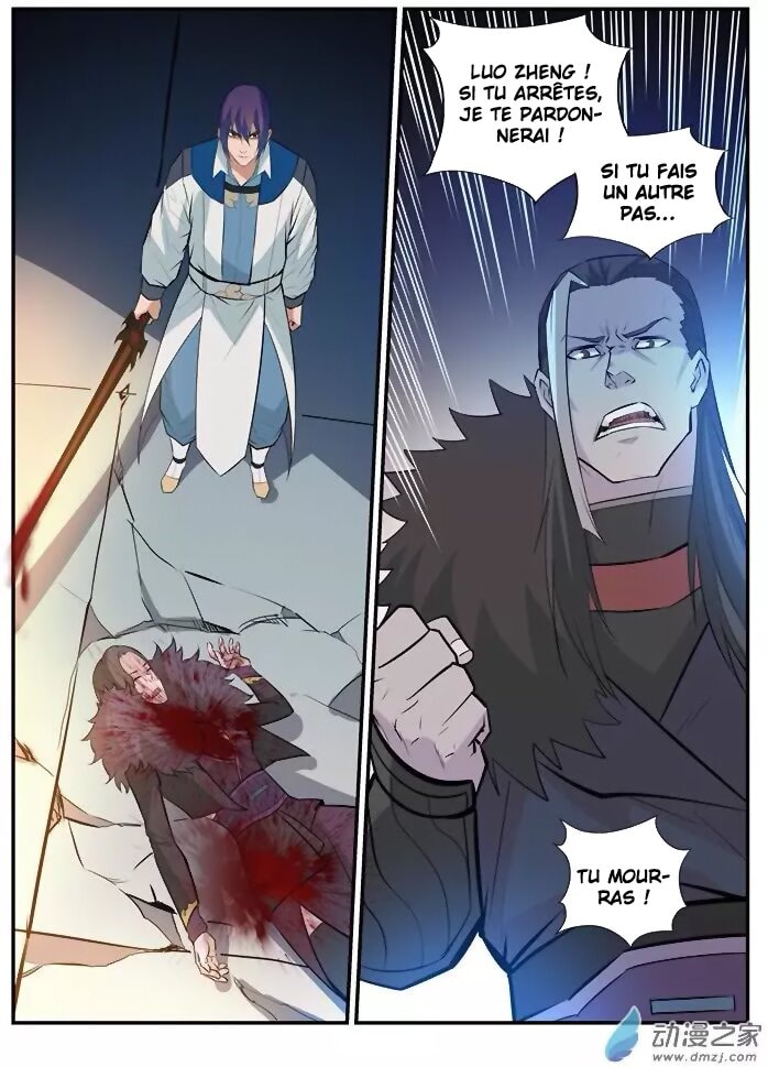 Chapter Image 519