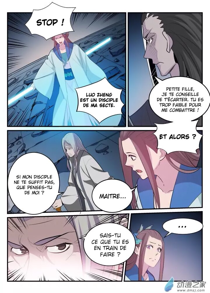 Chapter Image 630